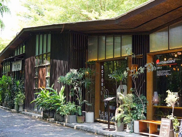 Bar à louer Ho Chi Minh